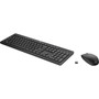 HP 230 Wireless Mouse and Keyboard Combo - USB Type A Wireless RF 240 GHz Keyboard - USB Type A Wireless RF Mouse - Compatible with 18H24AAABA