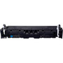 Canon 069 Original High Yield Laser Toner Cartridge - Cyan - 1 Pack - 5500 Pages 5097C001