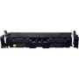 Canon 069 Original High Yield Laser Toner Cartridge - Yellow - 1 Pack - 5500 Pages 5095C001