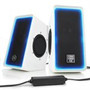ACCESSORY POWER GOgroove SonaVERSE O2i USB Powered Multimedia Computer Speaker System w LED WHT