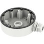 Hikvision DS-1280ZJ-DM46 Mounting Box for Network Camera - White - 992 lb 4500 g Load Capacity - Aluminum Alloy DS-1280ZJ-DM46