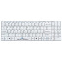 Seal Shield Cleanwipe Waterproof Keyboard - SSKSV099BE - Cable Connectivity - USB Interface - Belgian - AZERTY Layout - Mac PC - - SSKSV099BE