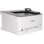 Canon imageCLASS LBP633Cdw Desktop Wireless Laser Printer - Color - 22 ppm Mono  22 ppm Color - 1200 x 1200 dpi Print - Automatic - - 5159C002