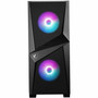 MSI Codex Z Codex ZS 5TC-043US Gaming Desktop Computer - AMD Ryzen 7 5700G - 16 GB - 500 GB SSD - Black - AMD B550 Chip - Windows 11 - CODEX ZS 5TC-043US