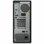 Lenovo ThinkStation P3 30GS00E6US Workstation - 1 Core i5 14th Gen i5-14500 - vPro Technology - 32 GB - 1 TB SSD - Tower - Intel W680 30GS00E6US