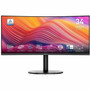 MSI Modern MD342CQP 34 Class UW-QHD Curved Screen LCD Monitor - 219 - Black White - 34 Viewable - Vertical Alignment VA - 3440 x MODERNMD342CQP