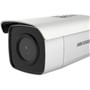 Hikvision DS-2CD2T85G1-I5 4MM Performance 8MP Outdoor Bullet Network Camera - 4mm Fixed Lens - 165ft Night Vision - 3840 x 2160 Resolution