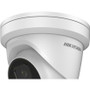 Hikvision DS-2CD2346G1-I 6MM 4MP Outdoor Turret Network Camera - White - Infrared Night Vision 165 ft - 2688 x 1520 Resolution