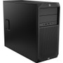 HP Z2 G4 Workstation - 1 Core i7 8th Gen i7-8700 - 64 GB - 4 TB HDD - Mini-tower - Black - Serial ATA/600 Controller - 0, 1 RAID - - (Fleet Network)
