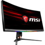 MSI Optix MPG341CQR 34" Class Webcam UW-QHD Curved Screen Gaming LCD Monitor - 21:9 - Gray - 34" Viewable - Vertical Alignment (VA) - (Fleet Network)