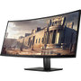HP Z38c 38" Class UW-QHD+ Curved Screen LCD Monitor - 21:9 - Black - 37.5" Viewable - In-plane Switching (IPS) Technology - WLED - x - (Fleet Network)