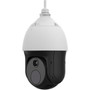 Hikvision DeepinView DS-2TD4237-25/V2 2 Megapixel HD Network Camera - Dome - 328.08 ft (100 m) - H.264, H.265 - 1920 x 1080 - 4.8 mm - (Fleet Network)