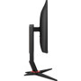 AOC 24G2 24" Class Full HD Gaming LCD Monitor - 16:9 - Black Red - 23.8" Viewable - In-plane Switching (IPS) Technology - LED - 1920 x (Fleet Network)