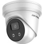 Hikvision PCI-T15F4SL AcuSense 5MP Outdoor Turret Network Camera - White - Infrared Night Vision 131 ft - 2592 x 1944 - H. 265+ - IP67