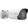 Gyration CyberView 200B 2MP Indoor/Outdoor Bullet Network Camera - 1080p HD - 98.43 ft IR Night Vision - IP67 - H. 265
