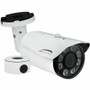 Speco H5B1M 5 Megapixel Surveillance Camera - Bullet - White - 65 ft (19.81 m) Infrared Night Vision - 2592 x 1944 - 2.7 mm- 13.5 mm - (Fleet Network)
