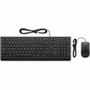Lenovo Essential Wired Combo Black US English - USB Type A Membrane Cable Keyboard - English (US) - Black - USB Type A Cable Mouse - - (Fleet Network)
