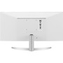 LG Ultrawide 29 Inch UW-UXGA Gaming LCD Monitor 21 9 Viewable IPS LED 2560 Resolution W Technology Switching In-plane Class X 29WQ600-W