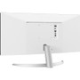 LG Ultrawide 29 Inch UW-UXGA Gaming LCD Monitor 21 9 Viewable IPS LED 2560 Resolution W Technology Switching In-plane Class X 29WQ600-W