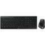 CHERRY STREAM DESKTOP JD-85K Keyboard & Mouse - USB Type A SX Wireless RF 2.40 GHz Keyboard - English (US) - Black - USB Type A RF - - (Fleet Network)