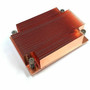 Dynatron A37 Heatsink - Compatible AMD Socket: AM4 - Processor, Server, CPU (Fleet Network)