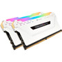 Corsair Vengeance RGB PRO 32GB (2 x 16GB) DDR4 DRAM 3200MHz C16 Memory Kit - White - For Motherboard - 32 GB (2 x 16GB) - DDR4 SDRAM - (Fleet Network)