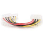 C2G Internal Y Splitter Cable - 35.56cm (20413)