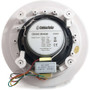 C2G 2-way Ceiling Mountable Speaker - 20 W RMS - White - 5" (127 mm) Polypropylene Woofer - 0.50" (12.70 mm) Mylar Tweeter - 100 Hz to (39907)