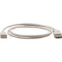 Kramer USB-A 2.0 Extension Cable - 15 ft USB Data Transfer Cable - First End: 1 x USB 2.0 Type A - Male - Second End: 1 x USB 2.0 Type (Fleet Network)