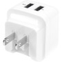 StarTech.com Travel USB Wall Charger - 2 Port - White - Universal Travel Adapter - International Power Adapter - USB Charger - 120 V V (USB2PACWH)