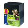 Maxell DVD-JC10 DVD Storage Boxes - Jewel Case - Book Fold - Black (Fleet Network)