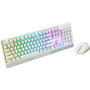 MSI Vigor White Gaming Keyboard With Plunger Switches And Scroll Wheel Optical Cable Mouse Dpi USB VIGORGK30CW