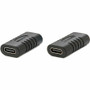 Kramer USB 3.2 Gen 2 Type-C (F) to Type-C (F) Adapter - 1 x USB 3.2 (Gen 2) Type C - Female - 1 x USB 3.2 (Gen 2) Type C - Female (Fleet Network)