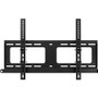 Atdec Wall Mount for Display, Touchscreen Monitor - Black - 176.37 lb (80000 g) Load Capacity - 100 x 100, 100 x 150, 100 x 200, 120 x (Fleet Network)