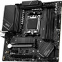 MSI MPG B650 EDGE WIFI Gaming Desktop Motherboard - AMD B650 Chipset - Socket AM5 - ATX - Ryzen 5, Ryzen 7, Ryzen 9 Processor - 128 GB (B650EDGEWIFI)