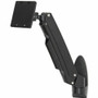 Amer Mounts AMR1UW Mounting Arm for Monitor, Curved Screen Display, Flat Panel Display, Display - Height Adjustable - 1 Display(s) - - (Fleet Network)
