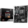MSI B450M-A PRO MAX II Gaming Desktop Motherboard - AMD B450 Chipset - Socket AM4 - Micro ATX - Athlon, Ryzen 5 Processor Supported - (Fleet Network)