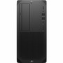 HP Z2 G9 Workstation - Core i5 13th Gen i5-13600K - 64 GB - Tower - Intel Chip (Fleet Network)