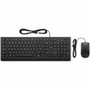 Lenovo Essential Wired Combo Black French Canadian USB Type A Membrane Cable Keyboard Canada 4X31R64413