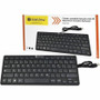 IntekView K95CFW Wired Keyboard - 78 Keys - French (Canada) Layout - USB Cable - Black