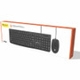 IntekView KM100W Wired Bilingual Keyboard & Mouse Kit - USB - 1200 DPI - Ergonomic - Plug & Play