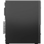 Lenovo 13DQ001HCA ThinkCentre neo 50s Gen 6 SFF Desktop - Intel Core Ultra 5225 10-Core - 32 GB RAM - 1 TB NVMe SSD - Windows 11 Pro French