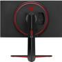 LG 27GP750-B UltraGear 27" Full HD Gaming Monitor - 240Hz - 1ms IPS - HDR10 - FreeSync/G-SYNC - Matte Black