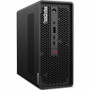 Lenovo ThinkStation P3 Ultra Gen 2 30J50054CA Workstation - 1 x Intel Core Ultra 7 2nd Gen 265 - vPro Technology - 32 GB - 1 TB SSD - (Fleet Network)
