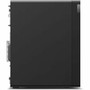 Lenovo ThinkStation P2 Gen 2 30JQ0079US Workstation - 1 x Intel Core Ultra 7 265 - vPro Technology - 64 GB - 2 TB SSD - Tower - Intel (Fleet Network)