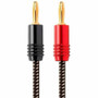 Monoprice Speaker Wire, Braided with Banana Plugs, 2-Conductor, 14AWG, 20ft - 20 ft (6.10 m) Audio Cable for Speaker - First End: 1 x (34311)
