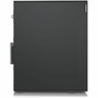 Lenovo ThinkSystem ST50 V3 7DF31007NA Tower Server - 1 x Intel Xeon 6353P 2.70 GHz - 32 GB RAM - Serial ATA/600 Controller - Intel - 1 (Fleet Network)