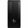 HP Z1 G1i Workstation - Intel Core Ultra 5 235 - 32 GB - 1 TB SSD - Tower - Black - Intel Q870 Chip - Windows 11 Pro - NVIDIA 4 GB - - (Fleet Network)