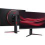 LG UltraGear 32GN650-B 32" Class QHD Gaming LCD Monitor - 16:9 - Black - 31.5" Viewable - Vertical Alignment (VA) - Edge LED Backlight (Fleet Network)