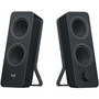 Logitech_Z207_Bluetooth_Speaker_System_-_5_W_RMS_-_Black_-_Bluetooth_-_Wireless_Pairing_Passive_Radiator_980-001294